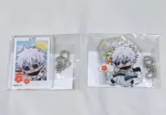 【新品未開封】呪術廻戦 まるくじ winter holiday アクキー 2点