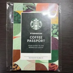 コーヒーパスポート スタバのサムネイル