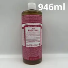 新品未開封】739ml×2本 ドクターブロナー マジックソープ ローズ