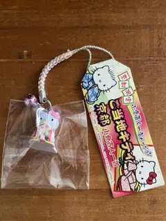 ご当地キティ 京都限定(2007年) 小倉百人一首 ストラップのサムネイル