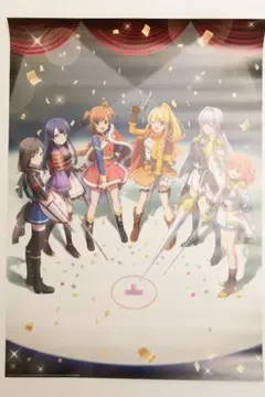 レヴュースタァライト 再生讃美曲 B2ポスター - メルカリ