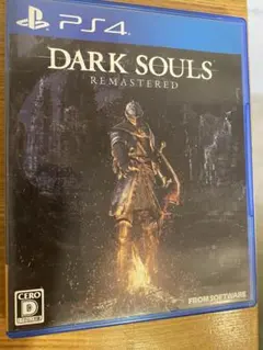 PS4 ダークソウル DARK SOULS REMASTERED