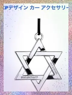 Item thumbnail for item b1d66a6c-8c14-4004-905d-0c7360723ee4