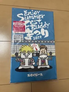 スカイピース Dream Stage DVD 2枚組 - メルカリ