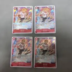 サンジ C ST21-003 ホログラムあり