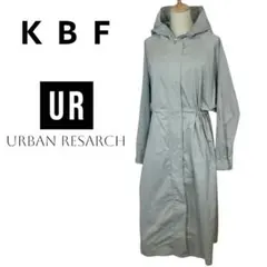 【美品】KBF URBAN RESARCHスプリングコート セージグレー フードのサムネイル