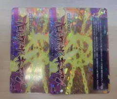 ペンギン3号様 リクエスト 2点 まとめ商品 - メルカリ