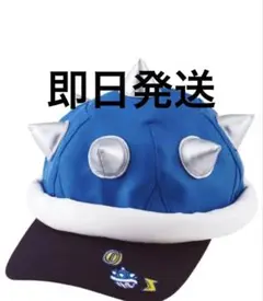 USJ トゲゾー こうら青甲羅 キャップ - メルカリ