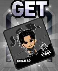 山下健二郎ハンドタオル