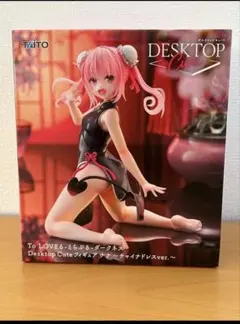 To LOVEるダークネス Desktop Cute フィギュア ナナ