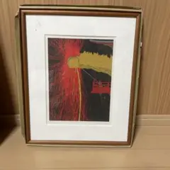 2025年最新】田中 正秋の人気アイテム - メルカリ