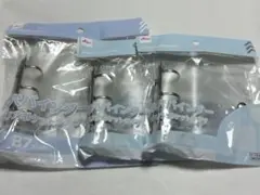 B7バインダー　1点　B8バインダー 2点