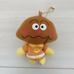 それいけアンパンマン マスコット ぬいぐるみ カレーパンマン