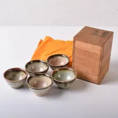 2025年最新】朝鮮唐津の人気アイテム - メルカリ