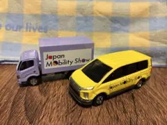 美品 トミカ Japan Mobility Show 2台セットのサムネイル