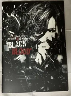 2026年最新】Acid Black Cherry パンフレットの人気アイテム - メルカリ