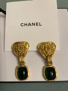 CHANEL 緑石 ヴィンテージ イヤリング