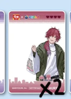 すき家 せめよん ローレン・イロアス