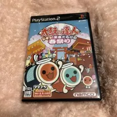 太鼓の達人 ドキッ!新曲だらけの春祭り