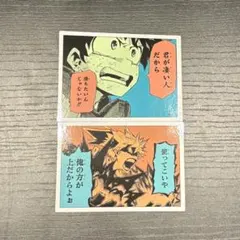 ヒロアカ　デク 爆豪勝己 コマステッカー　ジャンプショップ