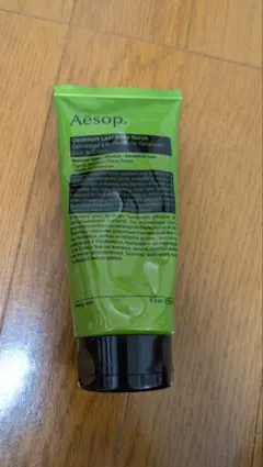 【新品未使用】Aesop ゼラニウム ボディスクラブ 180ml
