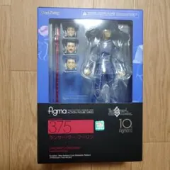 figma ランサー クー・フーリン Fate