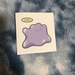 2026年最新】ステッカー メタモンの人気アイテム - メルカリ