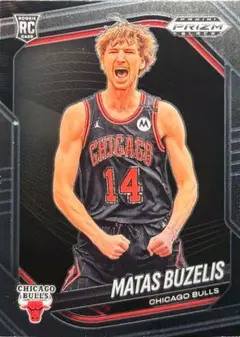 【787】Bulls Matas Buzelis RC PRIZM BLACK