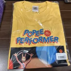 Popee the Performer イエローTシャツ