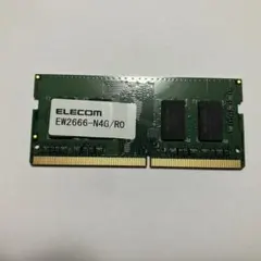 ELECOM DDR4中古メモリ 4GB×24枚 ノートPC用のサムネイル