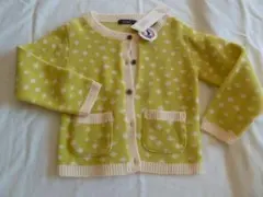 Item thumbnail for item 4bb8cb10-14ca-4e5c-b626-4b6b5d5f4c25