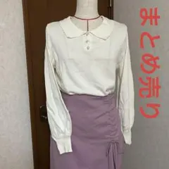 【最終値下げ】白襟付き長袖シャツとラベンダースカートまとめ売り