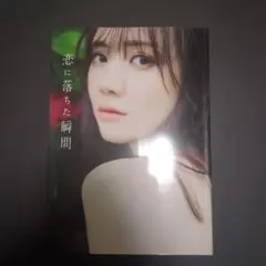 koba2470様 リクエスト 2点 まとめ商品