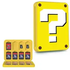 ニンテンドー3DS/2DS カードケース イエロー