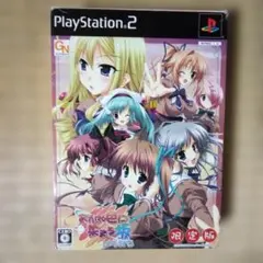 PS2 ああっ女神さまっ 初回限定版 説明書付き - メルカリ