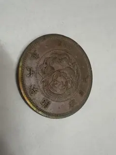 2026年最新】明治6年 一銭銅貨の人気アイテム - メルカリ