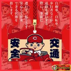 Item thumbnail for item 5b17f634-6086-4989-805a-88bd808e7879