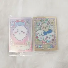 ちいかわ ウエハース ラッキーカードコレクション ハイパーレア