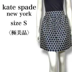 極美品 ケイトスペード ジャガード ドット柄 タックミニスカート ネイビー S