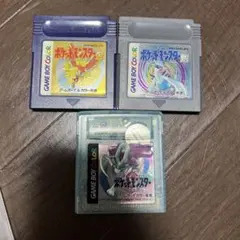 Item thumbnail for item bf58122b-2220-412e-9d0a-1b92f7393054