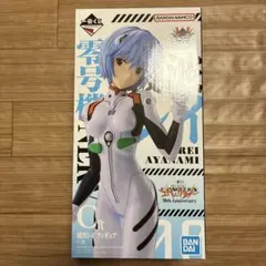 新世紀エヴァンゲリオン　一番くじ　C賞　綾波レイ　フィギュア