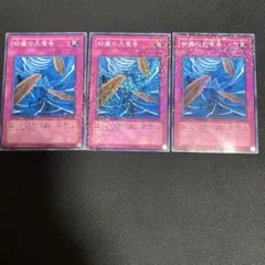 2025年最新】砂塵の大竜巻 英語の人気アイテム - メルカリ