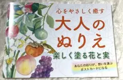 きょた様 リクエスト 3点 まとめ商品