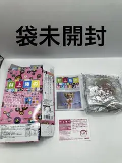 新品袋未開封　村上隆　スーパーフラットミュージアムHIROPON