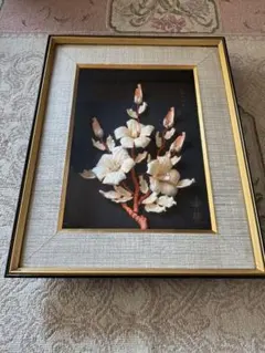 開運絵画 金の成る木 フトマニ図 龍樹 昇龍 金運 財運 金箔 マルチ