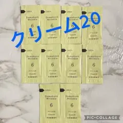 Item thumbnail for item 97abc253-bb59-4a06-831a-97600afe4330