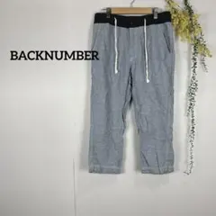 BACKNUMBER パンツ　デニム　薄生地　カーフレングスパンツ　a605