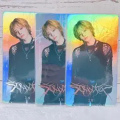 StrayKids dominATE ソウルコン ラントレ アイエン　レア3枚