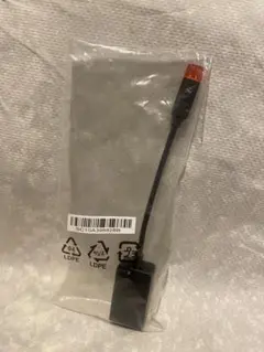 Lenovo Thinkpad SC10A39882BB 純正品 未使用