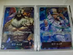 ワンピースカード『ロブ・ルッチ(Lパラレル)(SRパラレル)』